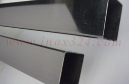 VUÔNG INOX 201 - 70 x 70 mm