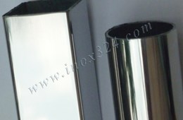 ỐNG INOX 201 - 9.5 mm