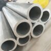 NHÔM ỐNG 6063 - NHÔM HỘP 6063